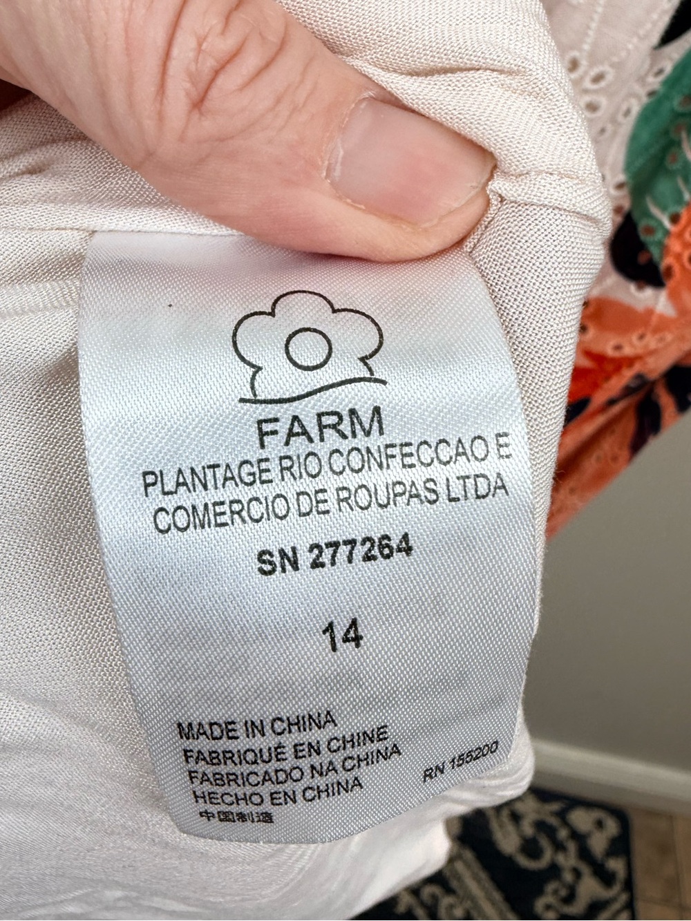 Farm Rio Riviera Eyelet Maxi Dress 14 - Picture 11 of 16